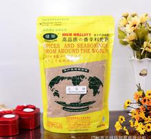 裕景食品 以匠心品質(zhì)與創(chuàng)新?tīng)I(yíng)銷(xiāo)，引領(lǐng)食品銷(xiāo)售新風(fēng)尚